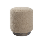 FLOOR MODEL - Aviana Ottoman - Latte - Set of 2 FURNITURE - floor model Uttermost
