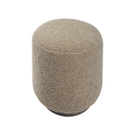 FLOOR MODEL - Aviana Ottoman - Latte - Set of 2 FURNITURE - floor model Uttermost