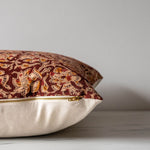 Sienna Block Print Pillow Cover 00-2 - PILLOWS - Block print - warm Rug & Weave Pillows