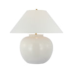 IN STORE - Casey Medium Table Lamp LIGHTING - in store Visual Comfort Ivory