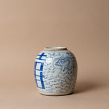 Vintage Blue Floral Ginger Jar 0-a-VINTAGE-pot Hauer Market