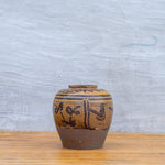 Makou Ginger Jar 0-a-VINTAGE-pot Blue Ocean Traders