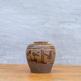 Makou Ginger Jar 0-a-VINTAGE-pot Blue Ocean Traders