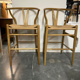 FLOOR MODEL - Freida Counter Stool - Natural - set of 2