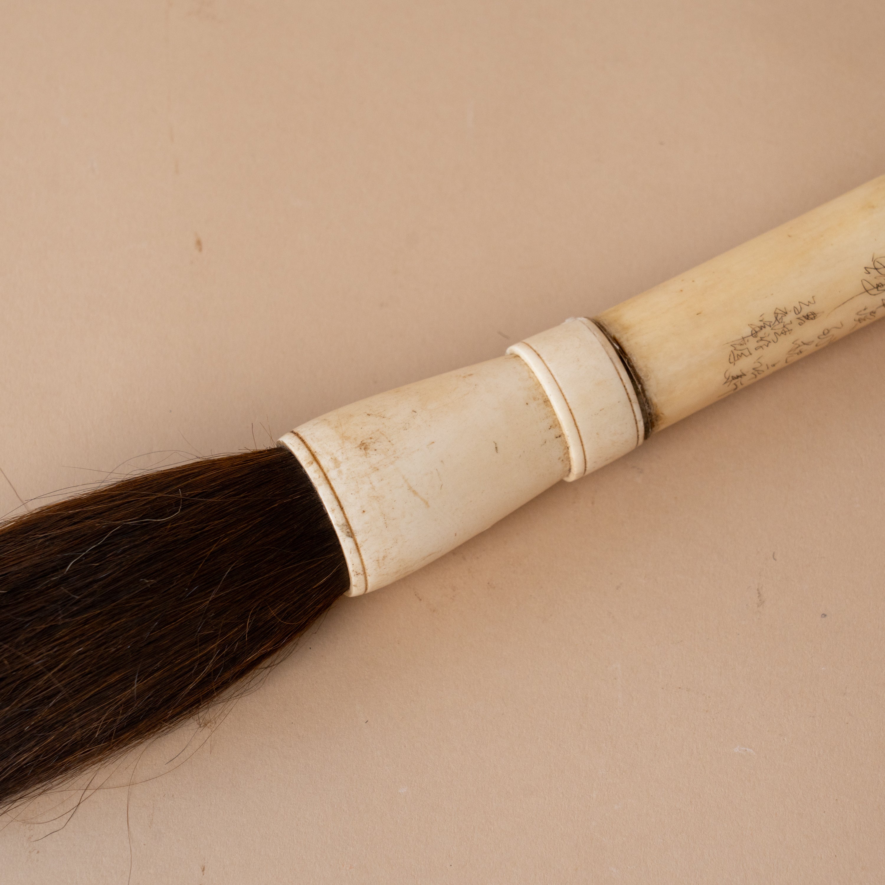 Henri Vintage Brush 1-VINTAGE - brush Hauer Market