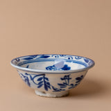 Vintage Blue Poisson Bowl 0-VINTAGE-bowl Hauer Market