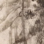 IN STORE - "The Pines III" Framed Art Print ARTWORK - in store Celadon Art