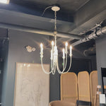 FLOOR MODEL - Cate Chandelier - Gesso White LIGHTING - floor model Hudson Valley Lighting