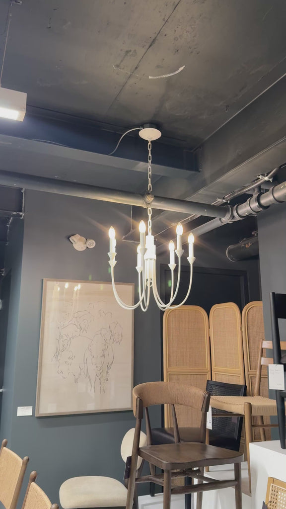 FLOOR MODEL - Cate Chandelier - Gesso White LIGHTING - floor model Hudson Valley Lighting