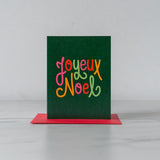 Joyeux Noel Holiday Card greeting card Inkwell Cards (Faire)