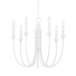 FLOOR MODEL - Cate Chandelier - Gesso White LIGHTING - floor model Hudson Valley Lighting