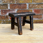 Petite Black Elm Wood Stool - Rug & Weave