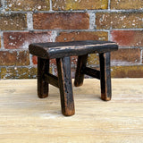 Petite Black Elm Wood Stool - Rug & Weave