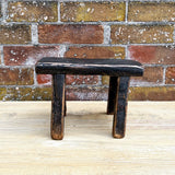 Petite Black Elm Wood Stool - Rug & Weave