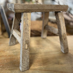 Extra Small Elm Wood Stool - Rug & Weave