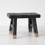 Petite Black Elm Wood Stool - Rug & Weave