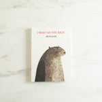 "I Want My Hat Back" by Jon Klassen - Rug & Weave