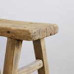 Mabel Vintage Elm Wood Accent Table/Stool - Natural 5-VINTAGE-end table Hauer Market