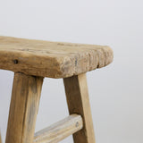 Mabel Vintage Elm Wood Accent Table/Stool - Natural 5-VINTAGE-end table Hauer Market
